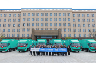 跨城直派，點(diǎn)點(diǎn)直達(dá) 綠色城運(yùn)300速運(yùn)星智（綠運(yùn)版）開(kāi)啟智慧配送新篇章